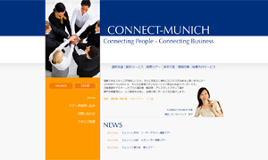 http://www.connect-munich.com/