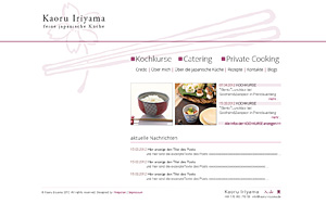 ウェブサイト制作:日本料理「Kaoru Iriyama」