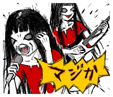 LINEスタンプ　前向きホラーショー　05