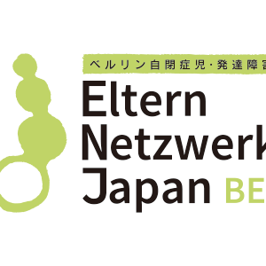 Eltern Netxwerk Japan BERLIN logo