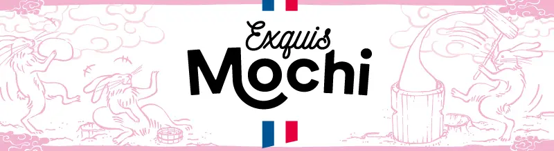 えくすき・もち　販売ブース用看板