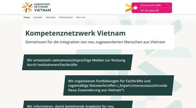 ウェブサイト制作：KNV – Kompetenznetzwerk Vietnam